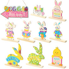 2021 Happy Easter украшения Кролик Пасхальные деревянные украшения на Пасху вечерние пасхальные украшения для wielkanoc 2024 - купить недорого