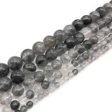 Piedra Natural gris, cristal de cuarzo, cuentas redondas sueltas para la fabricación de joyas, espaciador, 4-12mm, Diy, pulsera, collar, 15 "pulgadas 2024 - compra barato