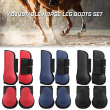Adjustable Horse Riding Leg Boots Set Equine Front Leg Guard Hind Boots Neoprene Horse Hock Protectors Equestrian Equipment 2024 - купить недорого