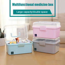 Plastic First Aid Kit Large Medical Box Storage Bins Multi-Layer Medicine Container Home Storage Organizer for Medical Box SDFA 2024 - buy cheap