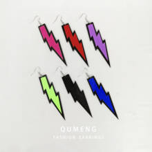 Lightning Earrings Halloween Fashion Jewelry Popular in Europe and America punk Exaggerated Acrylic Stud Earrings for Women 2024 - buy cheap