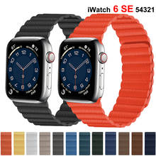 Leather Loop Strap for Apple Watch Band 44mm 40mm 38mm 42mm Magnetic Smartwatch Watchband Belt Bracelet iWatch Series 3 4 5 6 SE 2024 - купить недорого