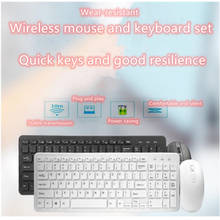 1000 DPI USB optical high-speed 2.4G receiver ultra-thin wireless office gaming keyboard and mouse set, suitable for PC laptops 2024 - buy cheap