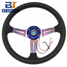 SPCOOC New Style PU 14Inch 345mm Car Steering Wheel Universal Deep 50mm Racing Sport Steering Wheel Fit For Car/ PC Racing Game 2024 - buy cheap