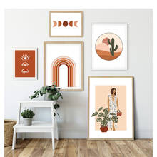 Абстрактная Геометрическая перегоревшая оранжевая Настенная картина в стиле бохо, холст, картина, плакат, печать, интерьер, гостиная, украшение для дома 2024 - купить недорого