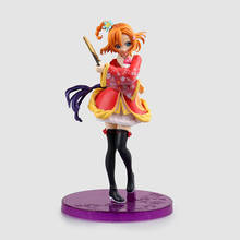 Anime amor vivo Minami Kotori Kimono C Ver PVC figura de acción de colección muñeca modelo juguete 17cm 2024 - compra barato