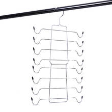 Multi-Layer Hangers For Clothes Rack Underwear Hanger Rack Underwear Bra Hanger Home Storage 2024 - buy cheap