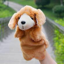 Boneco de mão de pelúcia para crianças, brinquedo fofo de cachorro filhote boneca de brincar de fingir para as habilidades de comunicação alívio de autoconfiança 2024 - compre barato