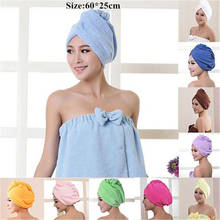 Hair Drying Wrap Microfibre After Shower Womens Towel Quick Dry Hair Hat Cap Turban Head Wrap Home Bathing Accessories 60X25CM 2024 - buy cheap