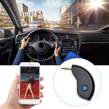 Гарнитура громкой связи Автомобильный Bluetooth 3,5 мм аудио приемник Aux мини Bluetooth передатчик 3,5 мм разъем громкой связи автомобильный Bluetooth автомобильный комплект музыки 2024 - купить недорого