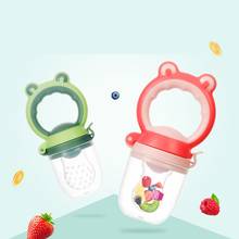 baby food storage Silicone Baby Pacifier Infant Nipple Soother Toddler Kids Pacifier Feeder For Fruits Food Nibbler Feeder 2024 - buy cheap
