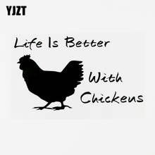 YJZT-calcomanía de vinilo con diseño de pollos, pegatina de coche de moda, color negro/plata, 14cm x 8cm, 8C-0215 2024 - compra barato