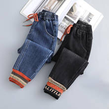 Outono calças de brim para meninas adolescentes crianças roupas criança jeans primavera idade 3 a 14 crianças denim calças comprimento completo 2024 - compre barato