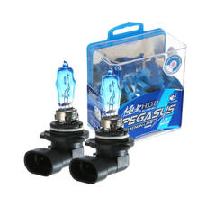 2Pcs 9006 Xenon Halogen Bulb HB4 12V 100W 6000K Super White Car HeadLight Bulbs Auto Light Lamp Dark Blue Quartz Glass Car Lamp 2024 - buy cheap