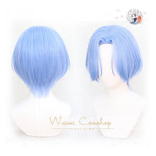 Anime SK8 the Infinity Langa Cosplay Wig SK8 Langa Cosplay Wig Blue Short Men Wigs Halloween Heat Resistant Synthetic Hair 2024 - buy cheap