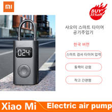 Original xiaomi Mijia Inflator Portable Smart Digital Tire Pressure Sensor Electric Pump for Motorcycle Motorcycle Car Soccer 2024 - buy cheap