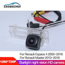 Câmera automotiva de visão traseira sem fio, visão noturna, à prova d'água, ccd, para renault media 4 2003 a 2016, renault master 2010 a 2016 2024 - compre barato