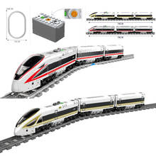 KAZI-tren eléctrico alimentado por batería para niños, 98228, 98229 GBL, tren de alta velocidad, bloques de construcción DIY, juguetes de regalo para niños 2024 - compra barato