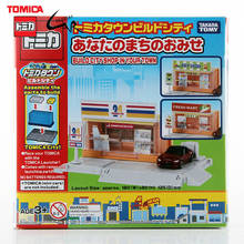 Takara tomy tomic carro diecast, diytoy cidade mecânica construção casa pequena loja de conveniência 2024 - compre barato