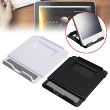 1 Pcs Mini Folding Desktop Cell Phone Stand Bracket Universal Multi-function Adjustable Table Holder Bracket For Pad Phone 2024 - compre barato