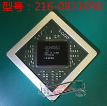 100% Novo 216-0811030 216 0811030 chips Chipset BGA cpu Carro 2024 - compre barato