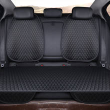 2020 Pu Leather Universal Easy Install Car Seat Cushion Stay On Seats Non-slide Auto Covers Not Moves Automotive Pads F2 X45 2024 - buy cheap