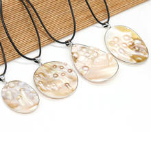 Trendy Natural Mother of Pearl Shell Necklace Irregular Oyster Baroque Pearl Pendant Seashell Charms Necklaces for Women Jewelry 2024 - buy cheap