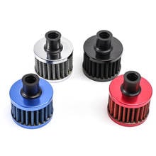 12mm Universal Small Air Filter Motorcycle Turbo High Flow Racing Cold Air Intake Filter Mushroom Head car accessories 2024 - buy cheap