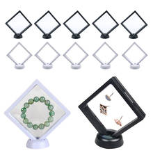 10 Pcs 3D Floating Frame Display Holder Coin Display Stand for Challenge Coins Jewelry Antique Medal Bracelets Necklaces Earring 2024 - buy cheap