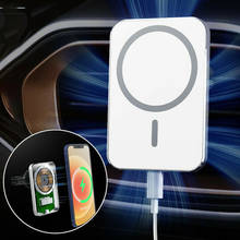 15 Вт магнитное беспроводное автомобильное зарядное устройство для iPhone 12 Pro Max Magsafe Быстрая зарядка беспроводное зарядное устройство 2024 - купить недорого
