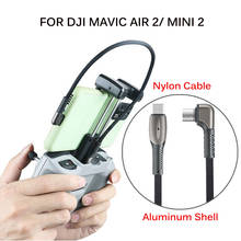Cable de datos de nailon de 30cm para DJI Mini 2/ Mavic Air 2, Control remoto tipo C a tipo C, iluminación iOS, Cable USB OTG para teléfono/tableta 2024 - compra barato