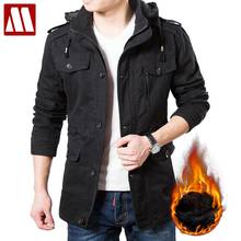 Abrigo de talla grande para hombre, chaqueta con capucha, forro de lana, Parka gruesa cálida, estilo militar clásico, ropa de invierno, novedad de 2021 2024 - compra barato