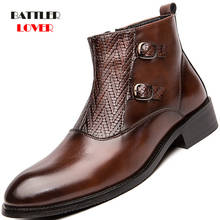 2021 Men Retro Original Leather Boots Pointy Brogue Italian Zipper Dress Shoes for Male Side Buckle Elegant Decent Formal Shoes 2024 - купить недорого