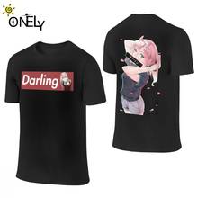 Camiseta masculina em formato de o, camiseta de manga curta e macia para homens frescos 2024 - compre barato