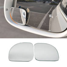 Espelho convexo para ponto cego traseiro de motocicleta, 2 peças, espelho para automóveis, 360 graus, ângulo amplo, acessório ajustável 2024 - compre barato