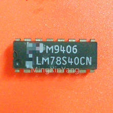 Regulador de comutação lm78s40cn, lm78s40 dip-16 chip ic de circuito integrado 2024 - compre barato