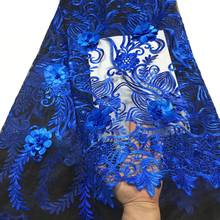 African Lace Fabric 2021 High Quality 3D Lace Blue Color French Tulle Lace Fabrics with Beaded for African Parties M32692 2024 - buy cheap