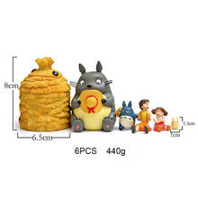 6PCS/Lot Hot Anime Totoros with Friends Haystack Cartoon Mini Figures Toys Fairy Garden Landscape Figurines Models Doll for Kids 2024 - buy cheap