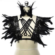 Arnés de cuerpo elástico para mujer, Top corto de plumas a la moda, sujetador gótico Rave, chal de plumas, accesorios de baile, Bondage, arnés corporal 2024 - compra barato