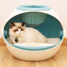 Space Capsule Litter Box Fully Enclosed Extra Large Cat Toilet Deodorant And Anti-Splashing Cat Poop Tray Cat Supplies 2024 - buy cheap