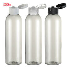 Белая/черная многоразовая бутылка с откидной крышкой, 200 мл, прозрачная бутылка для шампуня для волос 2024 - купить недорого