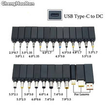 Адаптер питания ChengHaoRan PD, переходник с USB типа C «Мама» на 7,4x5,0 мм 5,5x2,5 мм «папа» для ноутбука, разъем постоянного тока для Lenovo 2024 - купить недорого