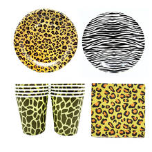 Decoraciones de fiesta con temática de Safari, globos de aluminio con estampado de cebra, Tigre y leopardo, vajilla desechable, juego de jungla de cumpleaños para niños 2024 - compra barato