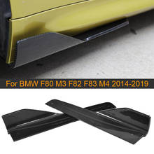 Carbon Fiber Car Side Skirts Splitters for BMW F80 M3 F82 F83 M4 2014-2019 Convertible Coup Sedan Car Side Skirts Splitters 2PCS 2024 - buy cheap