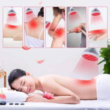 Health Care LED Red Light Therapy For Skin Led Bulbs Lamp Heat Infrared Therapeutic Pain Relief Physiotherapy Instrument Massage 2024 - buy cheap