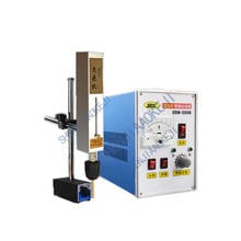 Multi-Function Compact And Portable EDM Wire Taking Machine Deep Punching Machine Broken Wire Take-Out Machine Punching Machine 2024 - buy cheap