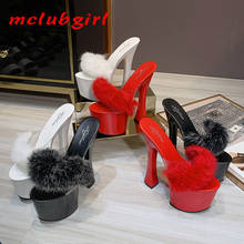 Mclubgirl-zapatos de trabajo de tacón alto para mujer, calzado Sexy para discoteca, pasarela, Pole Dance, LFD, verano, 2021 2024 - compra barato