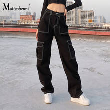 Jeans Woman High Waist 2021 New Pocket Female Pants Straight Loose Black Mom Pants Fashion Baggy Boyfriend Jean Women Trousers 2024 - buy cheap