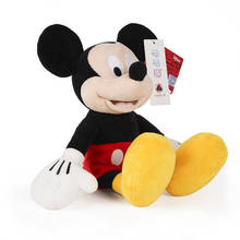 Disney dos desenhos animados de pelúcia mickey mouse minnie pato donald daisy animal pelúcia brinquedos anime boneca presente aniversário para crianças 2024 - compre barato