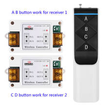 Interruptor universal de controle remoto sem fio, módulo de receptor e relé 2ch ac 433 v 110v + transmissor remoto rf com luz de led, 220 mhz